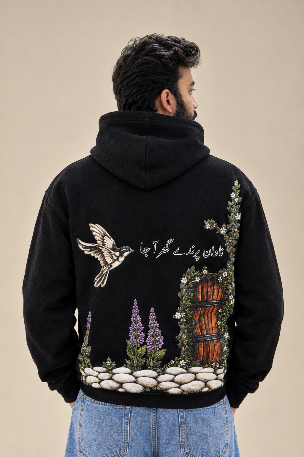 Nadaan Parinday Oversized Hoodie | uuRaan